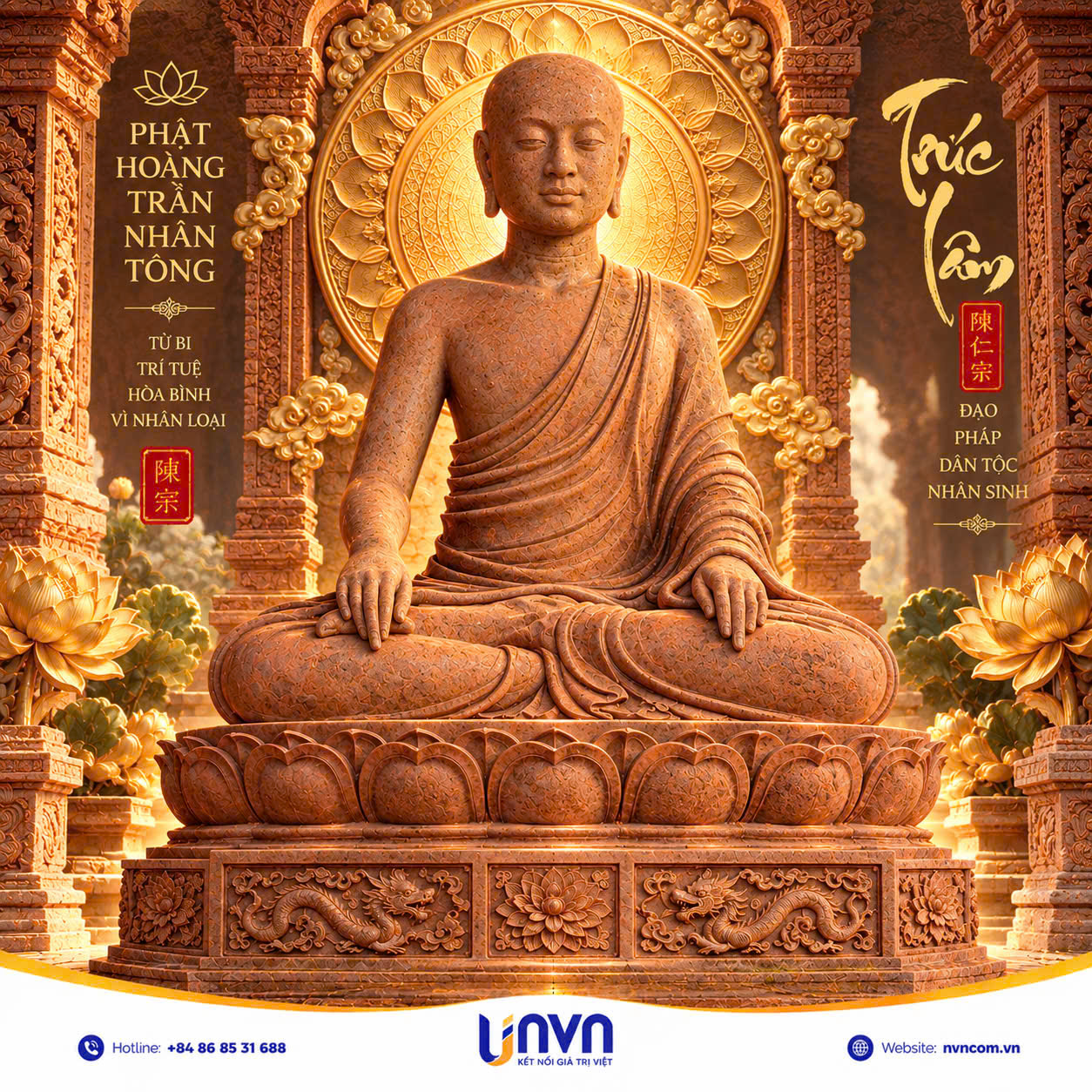 Phiên bản Đất Nung Gốm Đỏ
