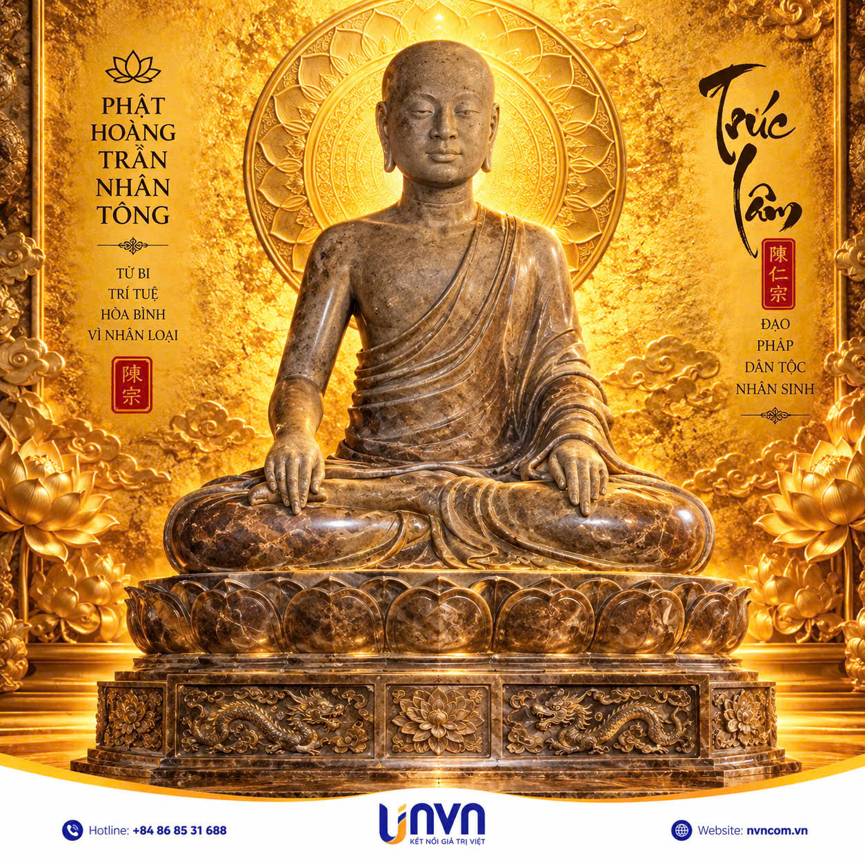 Phiên bản Gỗ Hóa Thạch Nâu
