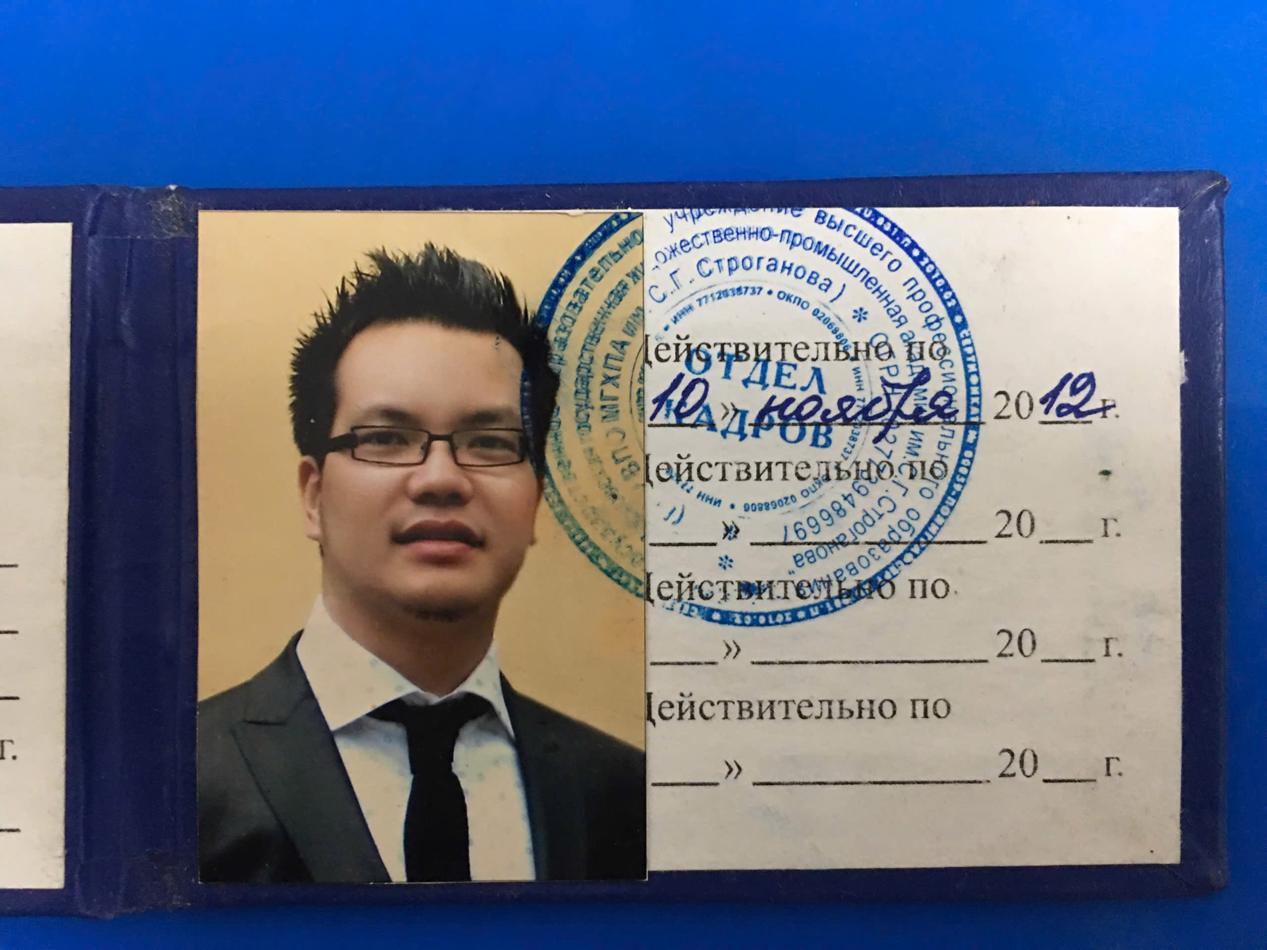 Văn bằng Thạc sĩ Strôganov