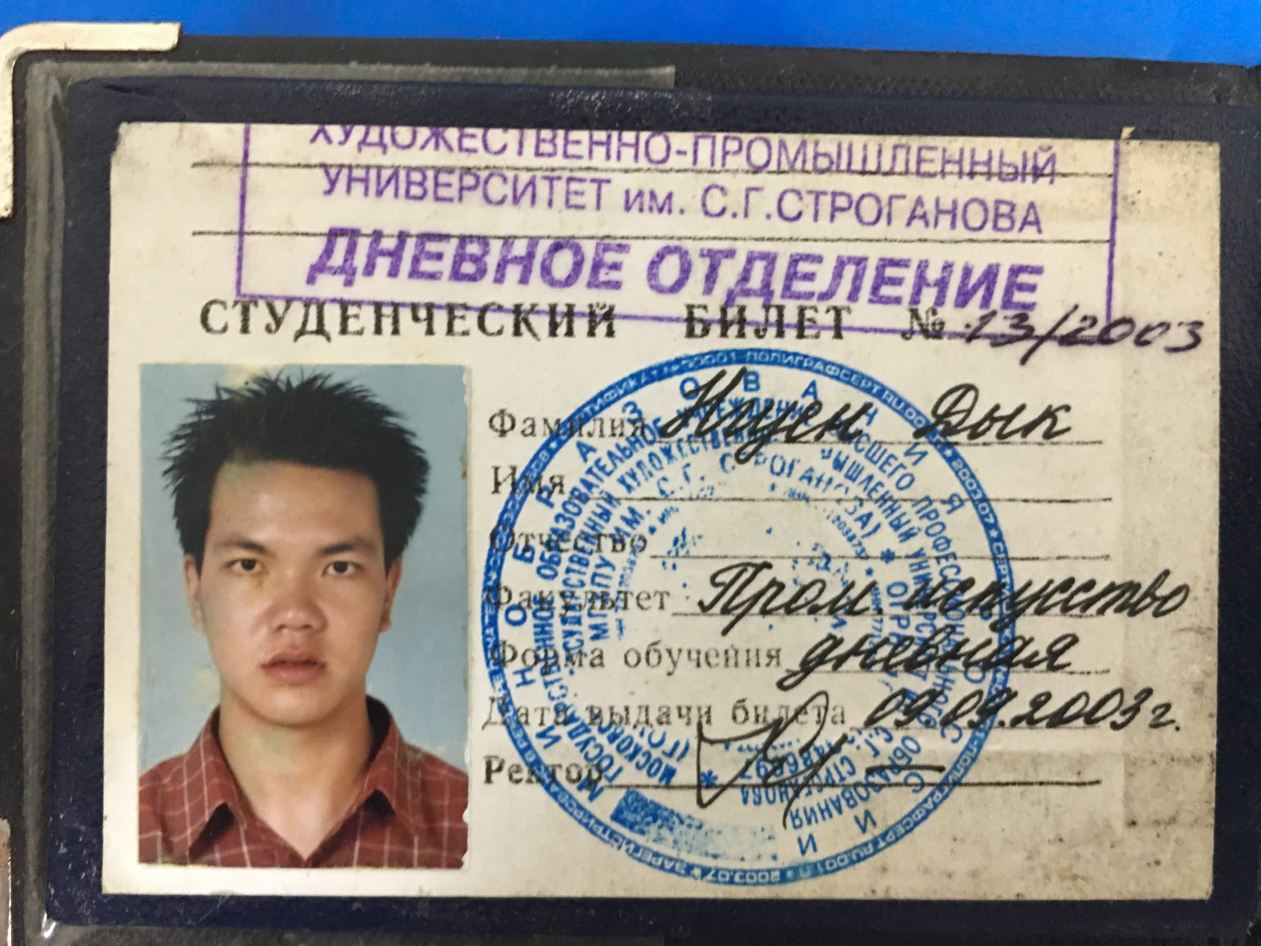 Thẻ sinh viên hệ chính quy ban ngày