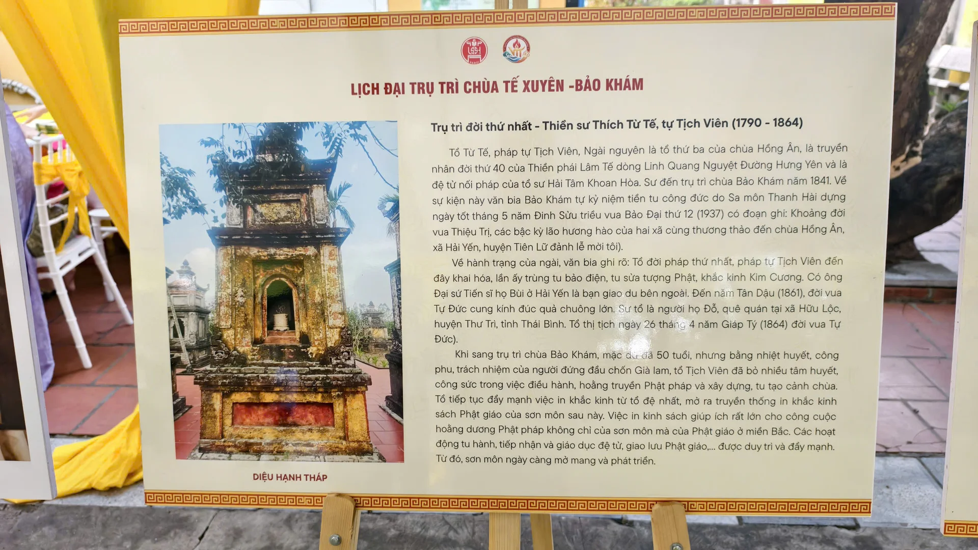 Ngày 2-10, tại chùa Sủi (Gia Lâm), Phân viện Nghiên cứu Phật học VN tại Hà Nội tổ chức Lễ công bố quyết định và ra mắt Trung tâm Nghiên cứu và Bảo tồn Di sản Văn hóa Phật giáo Bắc truyền.