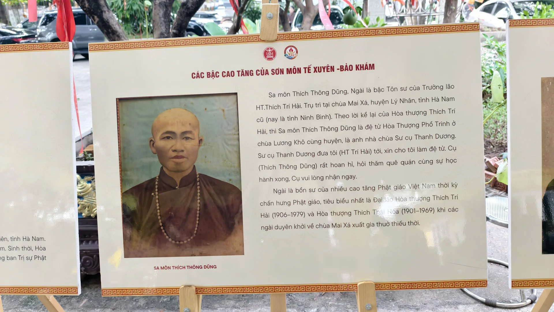 Ngày 2-10, tại chùa Sủi (Gia Lâm), Phân viện Nghiên cứu Phật học VN tại Hà Nội tổ chức Lễ công bố quyết định và ra mắt Trung tâm Nghiên cứu và Bảo tồn Di sản Văn hóa Phật giáo Bắc truyền.