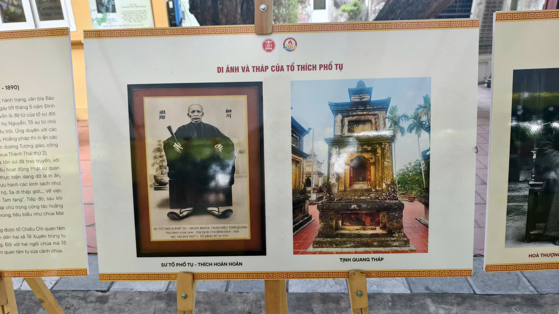 Ngày 2-10, tại chùa Sủi (Gia Lâm), Phân viện Nghiên cứu Phật học VN tại Hà Nội tổ chức Lễ công bố quyết định và ra mắt Trung tâm Nghiên cứu và Bảo tồn Di sản Văn hóa Phật giáo Bắc truyền.