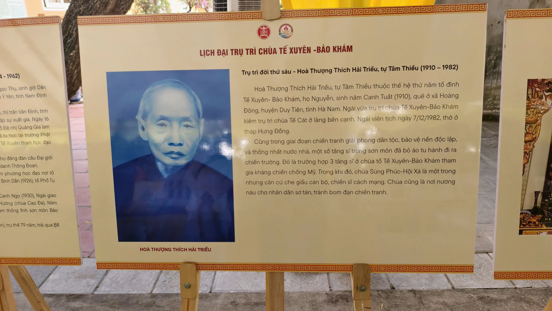 Ngày 2-10, tại chùa Sủi (Gia Lâm), Phân viện Nghiên cứu Phật học VN tại Hà Nội tổ chức Lễ công bố quyết định và ra mắt Trung tâm Nghiên cứu và Bảo tồn Di sản Văn hóa Phật giáo Bắc truyền.
